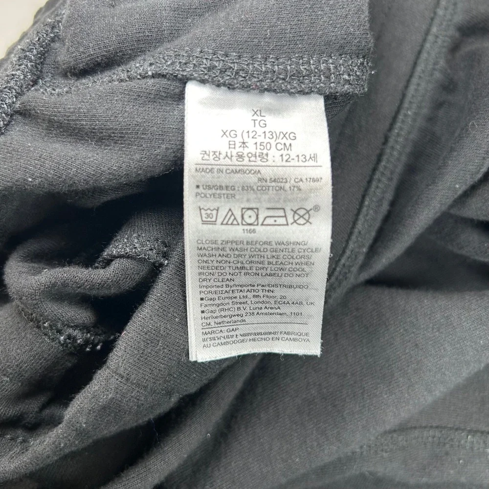 GapFit‎ Tech Pant RCP True Black Boys XL 12-13 Joggers